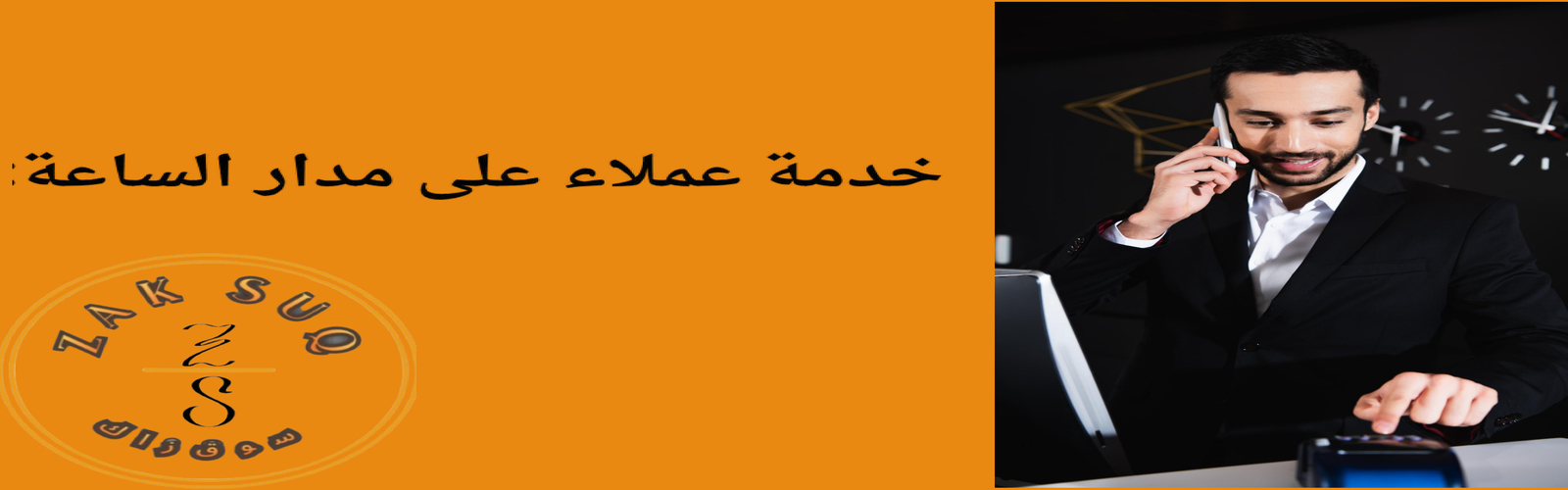 slider-image