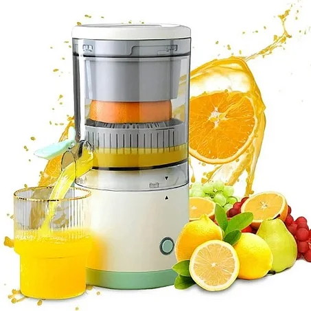 Multifunctional Electric / Portable Citrus Juicer / USB Charging