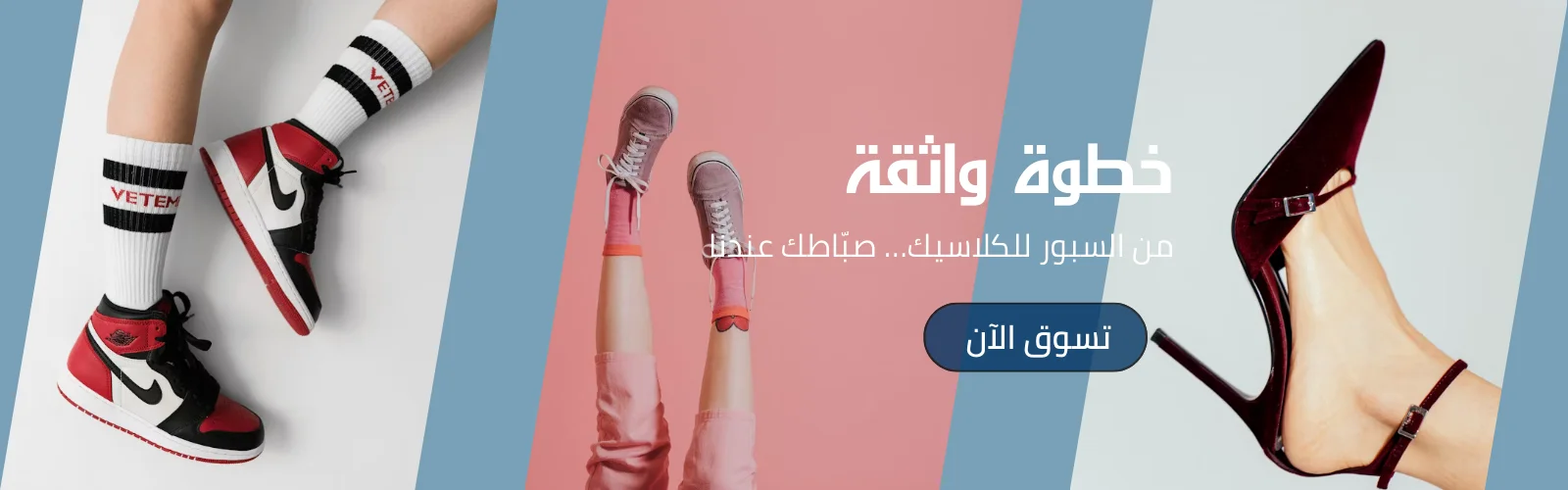 slider-image