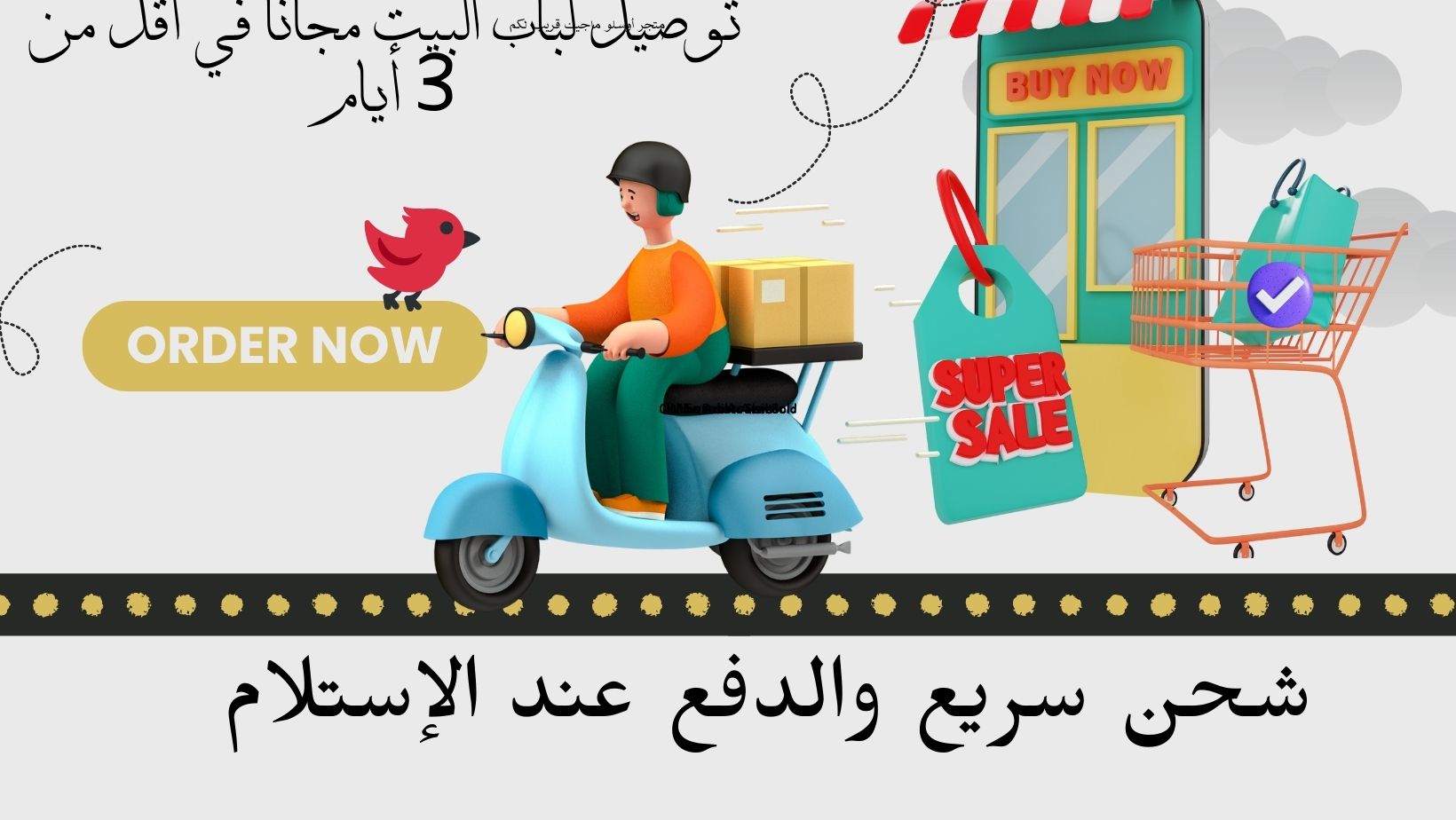 slider-image