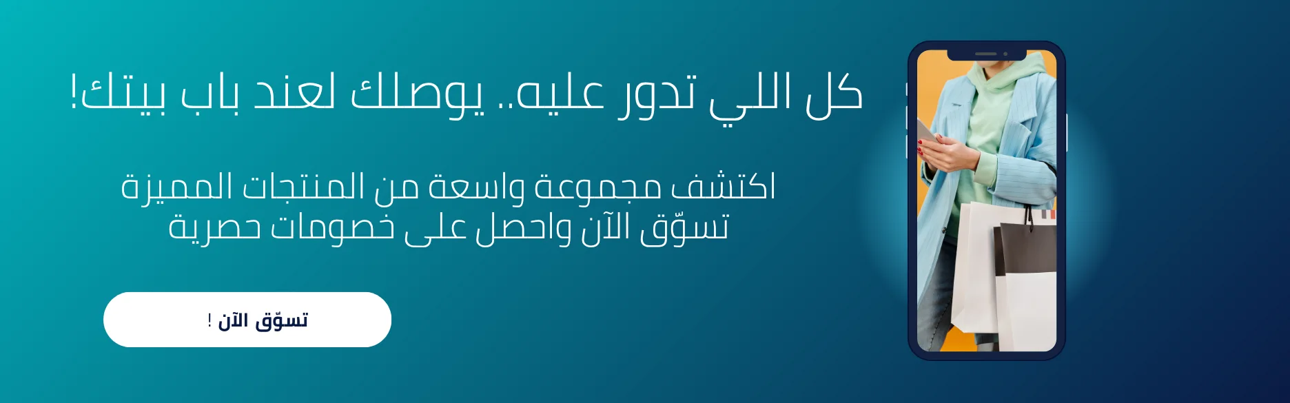 slider-image