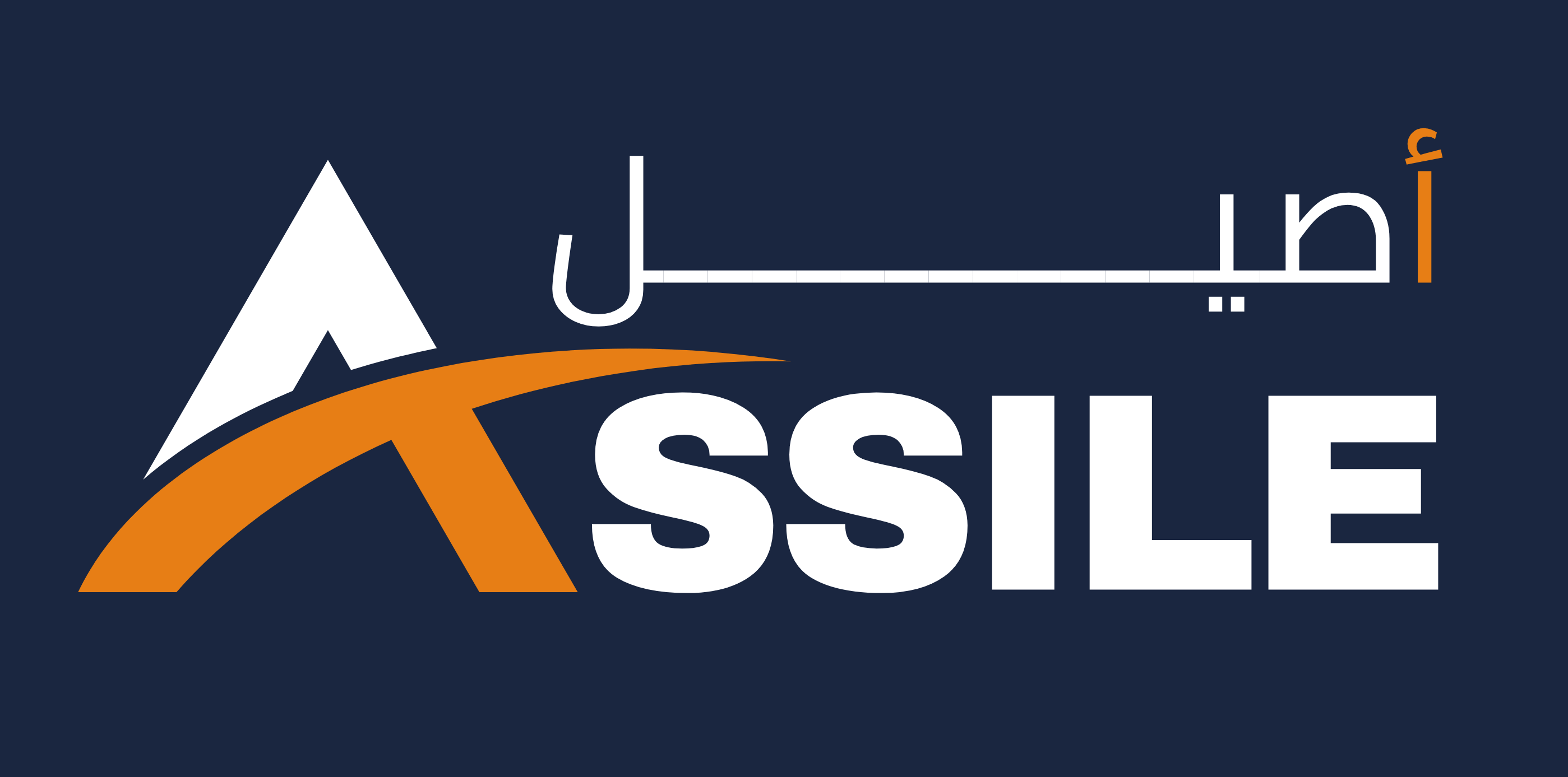 assile