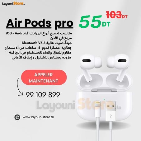 AirPods PRO