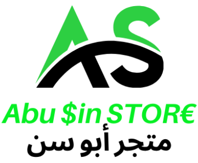 Abu Sin STORE