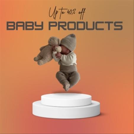 منتجات الأطفال