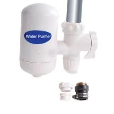 WATER FILTER
