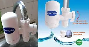 WATER FILTER