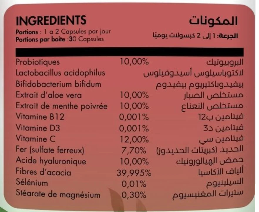 DETOX COLON