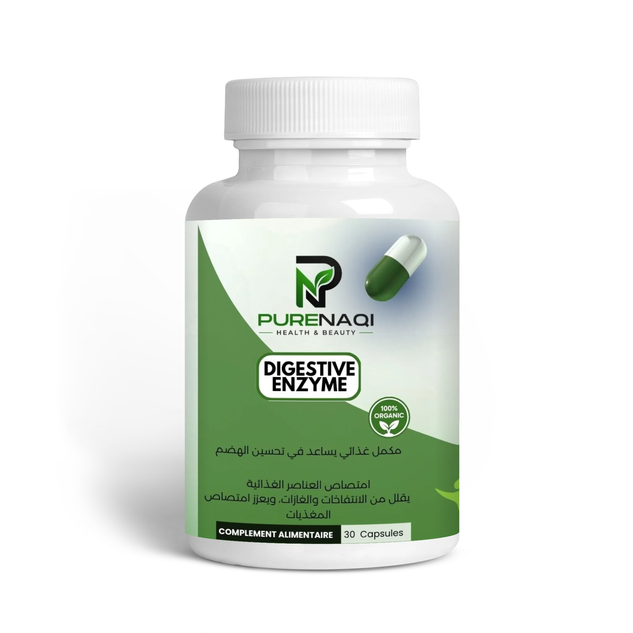 Digestive Enzyme