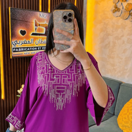 المنتج الثاني