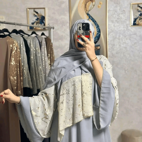 المنتج الأول