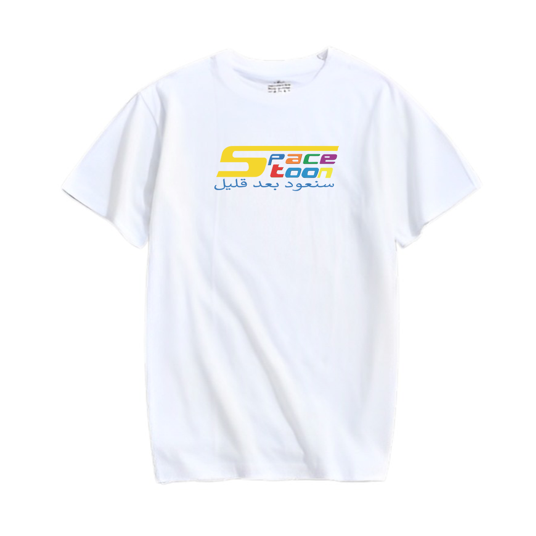 Gold jeel oversized t-shirt