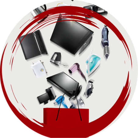 اليكترونيات