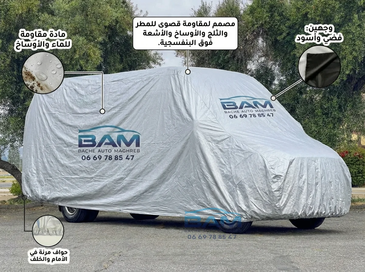 Bache VAN, Caravan, Transport 1er choix sur mesure