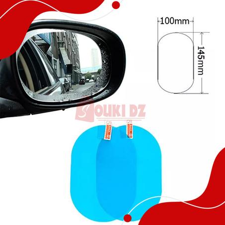 فيلم مرآة الرؤية الخلفية للسيارة مضاد للتوهج ومقاوم للماء Film de rétroviseur de voiture imperméable anti-éblouissement 2PCS