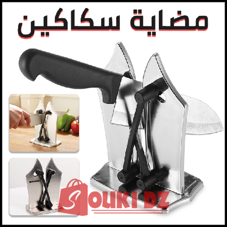 مبراة سكاكين المطبخ