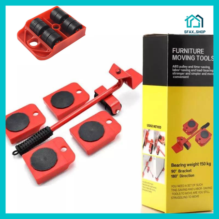 رافعة  الأثاث 5 في 1  support de meubles 5 en 1