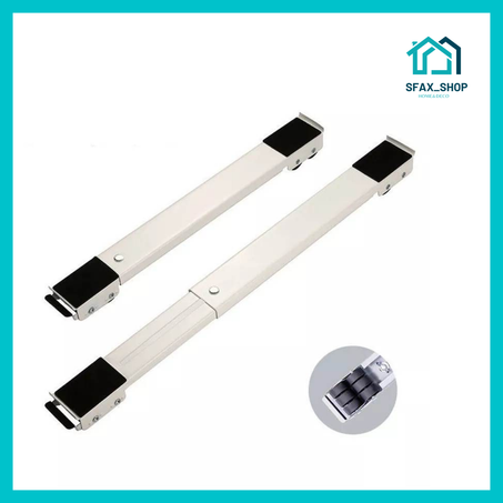 حامل الأتات المنزلي بقاعدة متحركة ب16 عجلة