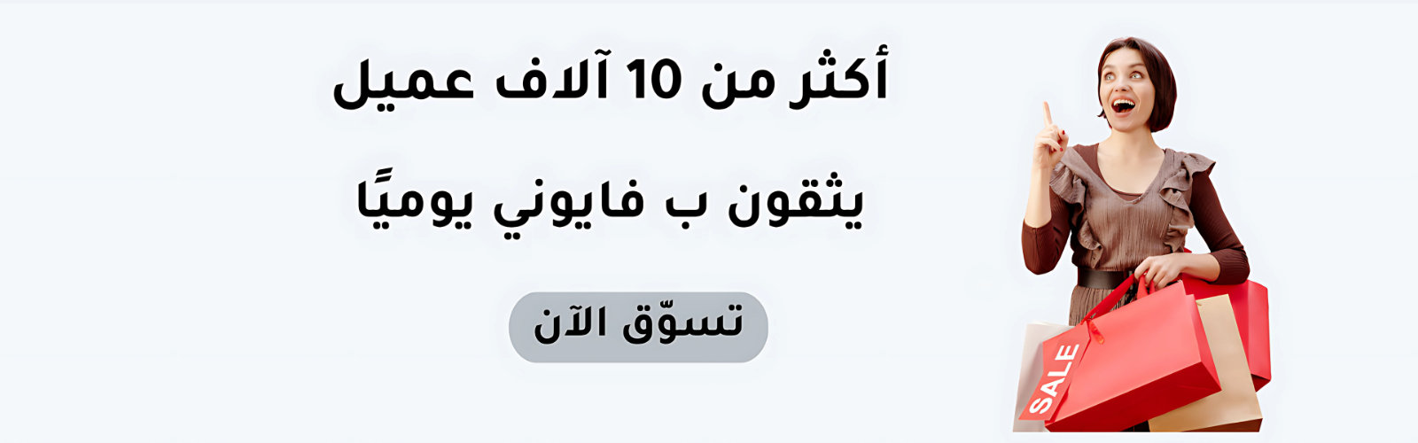 slider-image