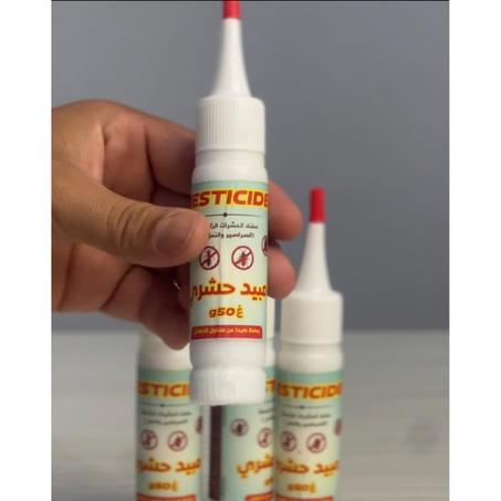 مبيد حشري Pestesed 🪳🐜