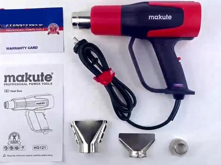 DÉCAPEUR THERMIQUE // AIR CHAUD 2000W avec accessoires