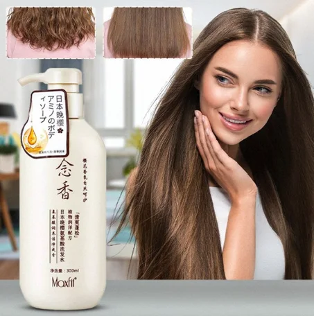 شامبو ساكورا الياباني الأصلي Sakura shampoo (300ML)