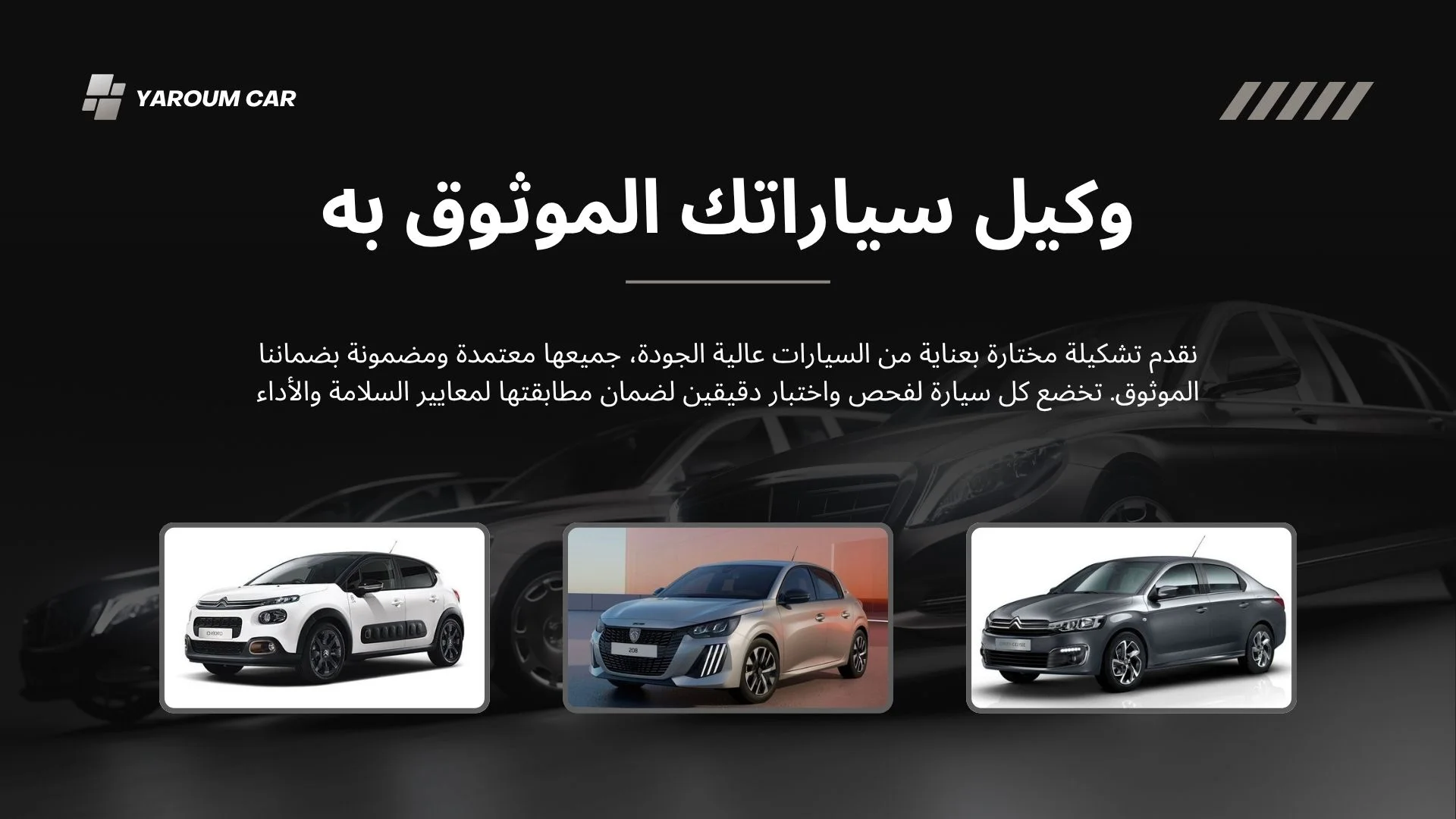 slider-image