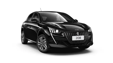 peugeot 208 سيارة عصرية واقتصادية توفر الراحة والأداء المثالي لجميع تنقلاتك اليومية ورحلاتك بكل أمان.
