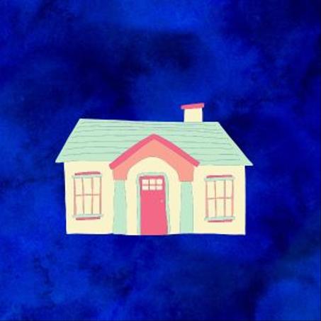 أغراض البيت