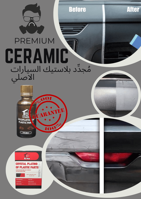 Ceramic Renovateur Plastique Voiture