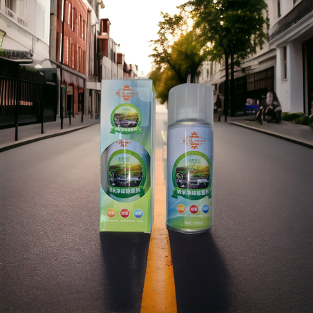 مزيل الروائح الكريهة  عطر Odorbact