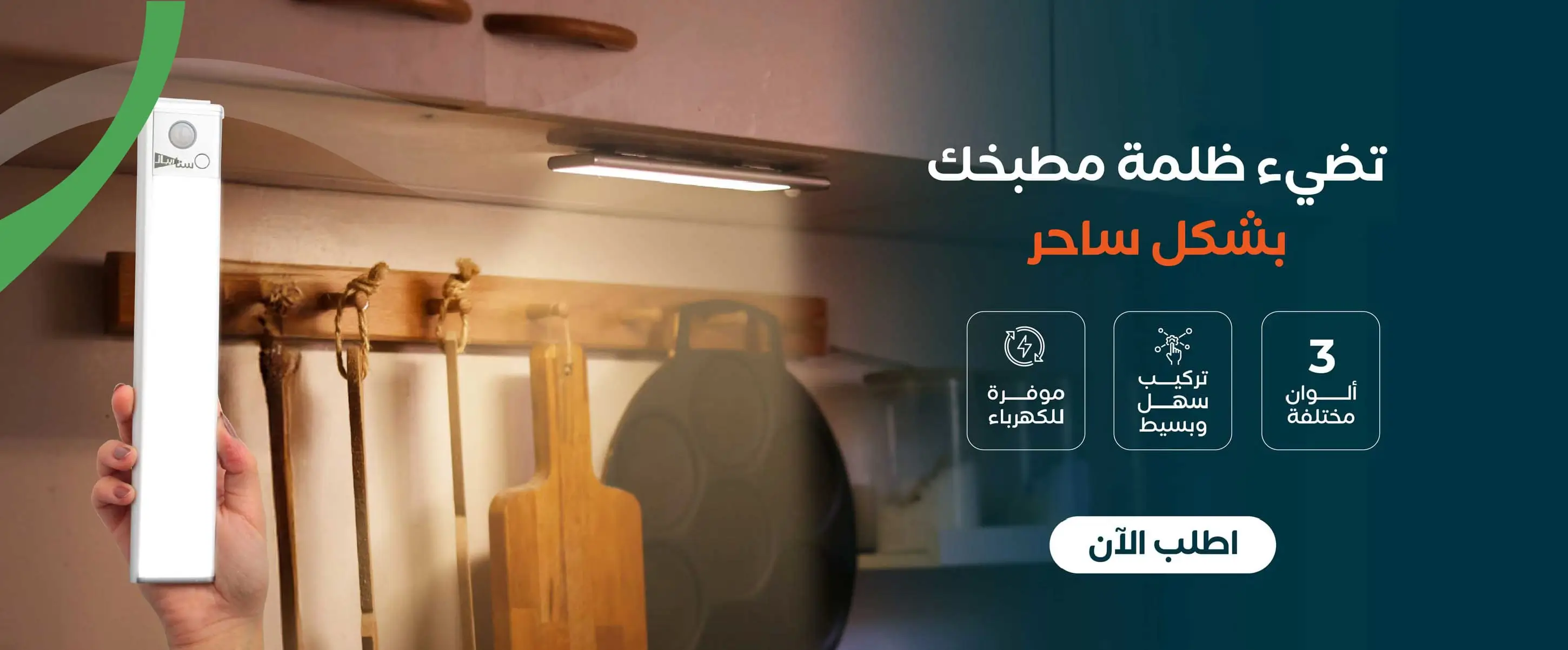 slider-image