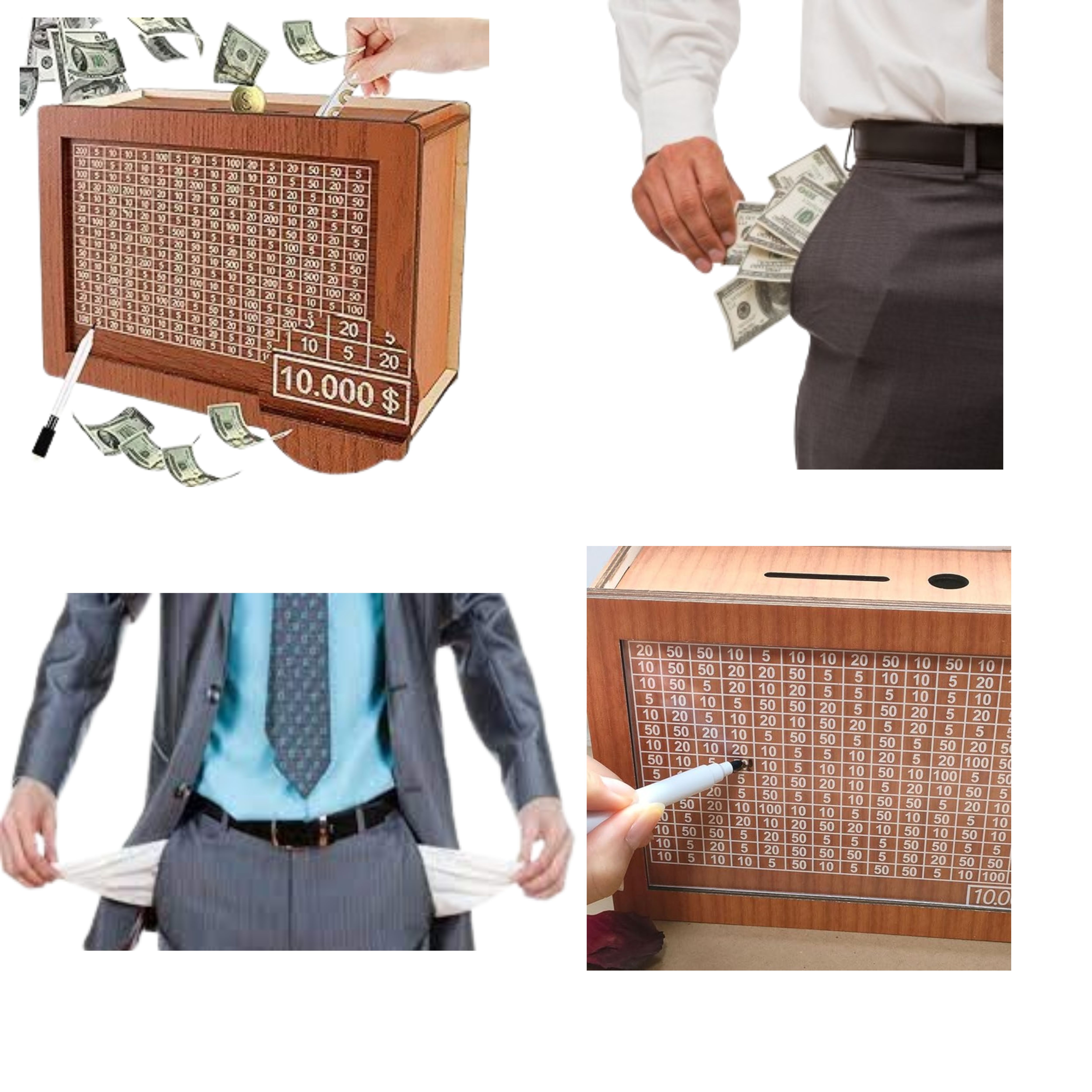 حصالة النقود