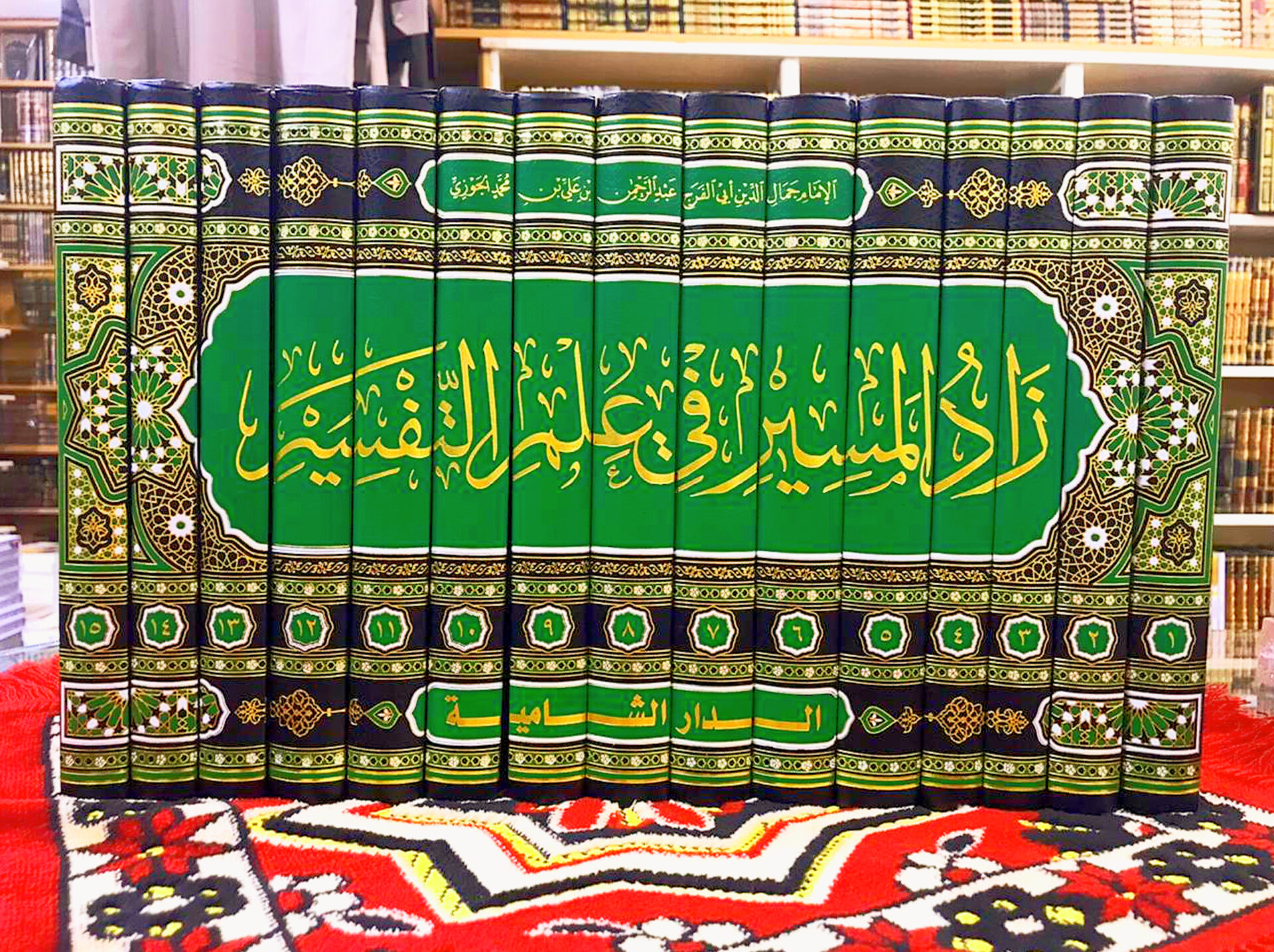 stores/75046c44eafee6d9e5fcb5541ee7d03d/products/R3OgCFG8F97ocwOFbNZJ1VUdPBktHQzJRUiSbiRB.jpeg