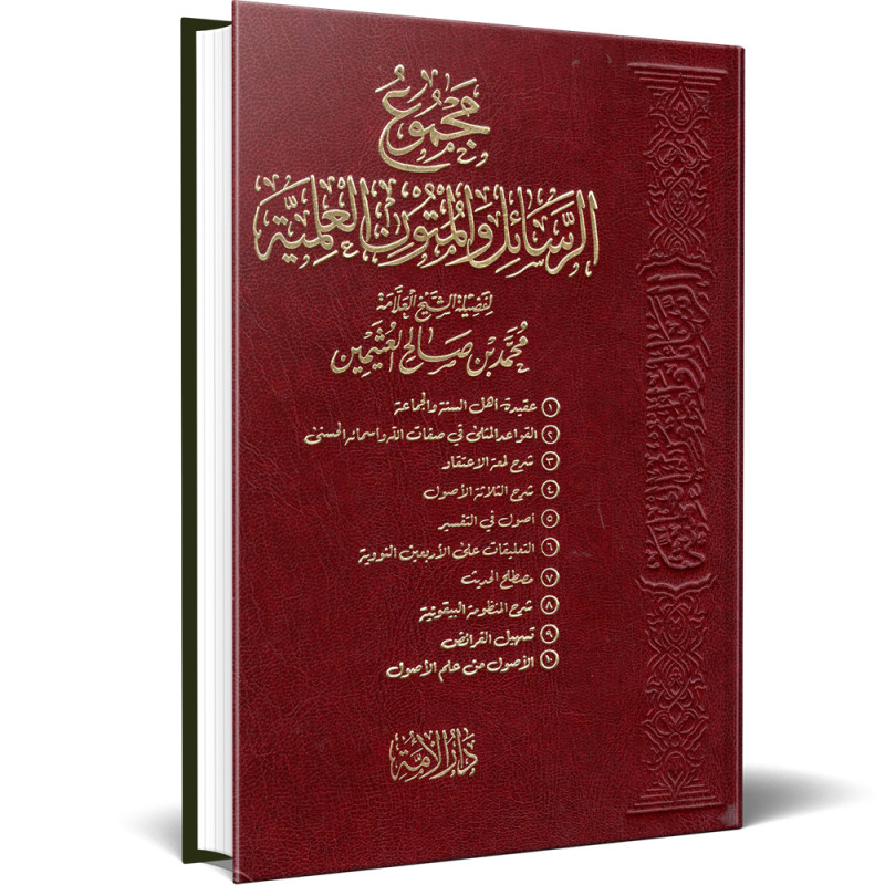 stores/75046c44eafee6d9e5fcb5541ee7d03d/products/USuAFZ0E9WjPTzBOg2TLAXBQJZxpZbvucvL3scAJ.jpeg
