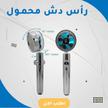 stores/7510d498f23f5815d3376ea7bad64e29/products/Dakt3J6j9TBo0YBFjCrwFoeMuYtgQhcBRUzc7TVF.jpeg
