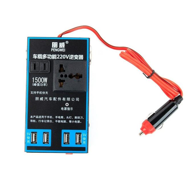 stores/7510d498f23f5815d3376ea7bad64e29/products/REAuO5Tdd2UkgVNuPJIoTMhAWoLbHonp4Div3v7y.jpg