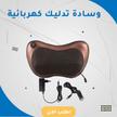 stores/7510d498f23f5815d3376ea7bad64e29/products/UINHlzJK6uFJJwVnWNPW8aZNdMC4rz6l4xE7Y15D.jpeg