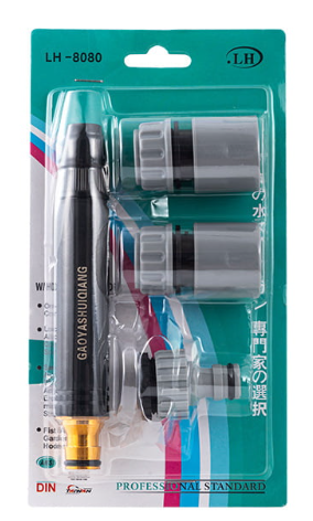 stores/7510d498f23f5815d3376ea7bad64e29/products/hh0CGkxKIA4Uga9UEqlxHqrlMxfy5ape9JwKf0dt.png