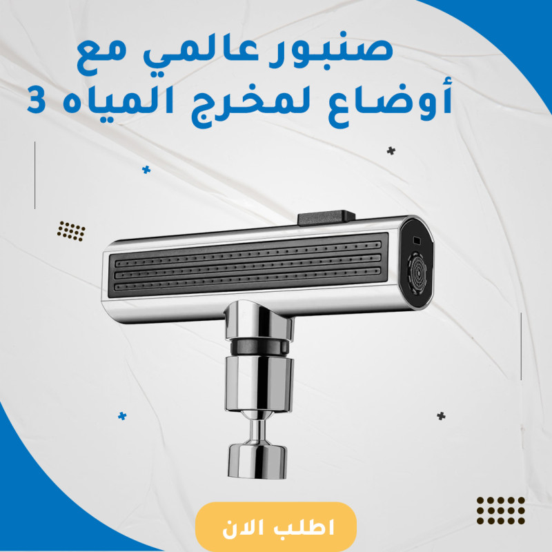 stores/7510d498f23f5815d3376ea7bad64e29/products/wG161D6nuBBVviPkLQIm25drpTSUXTsBku73waIu.jpeg