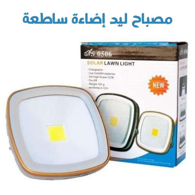 stores/7510d498f23f5815d3376ea7bad64e29/products/xv9BCZi4DARDNxMiOQakm2gtbmOfDM5N1OgGiC9D.png