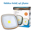 stores/7510d498f23f5815d3376ea7bad64e29/products/xv9BCZi4DARDNxMiOQakm2gtbmOfDM5N1OgGiC9D.png