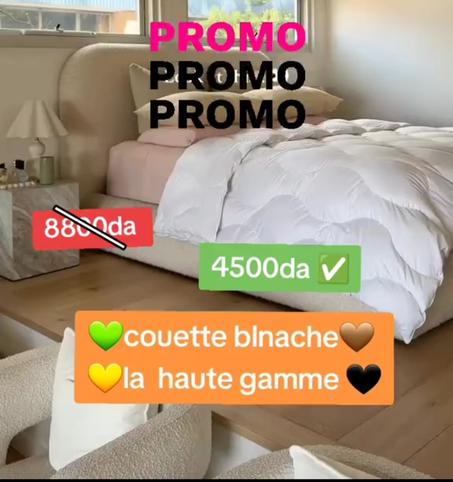 💚couette blanche 🤎🇪🇸💛la haute gamme 🖤