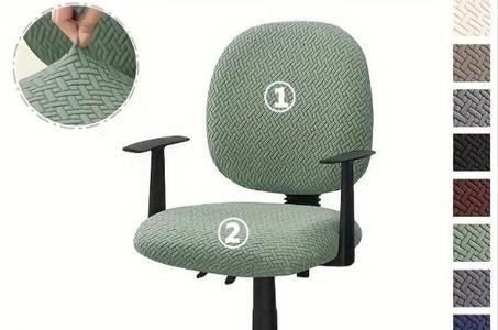 ⁴couvre chaise2025