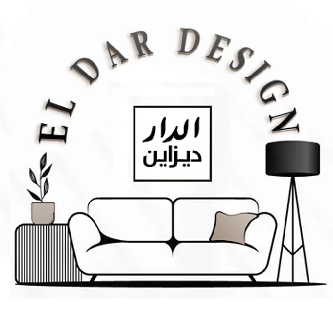 EL DAR DESIGN