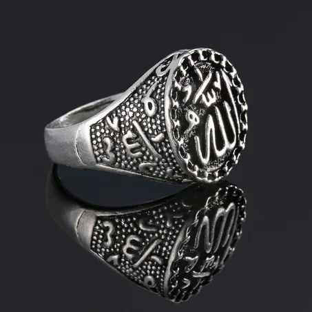 Bague "Baraka" en argent massif avec le nom d'Allah en arabe