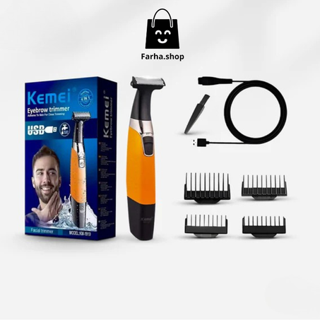 ماكينة حلاقة كيمي الاصلية Kemei