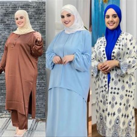 ENSEMBEL  Collection