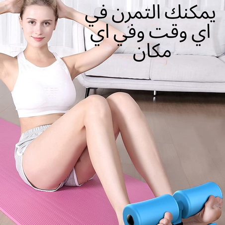 جهاز تمارين الساق المحمول (أزرق)