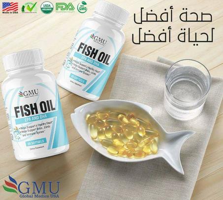 زيت السمك Omega 3